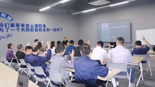 集智股份年度營(yíng)銷(xiāo)培訓(xùn)
