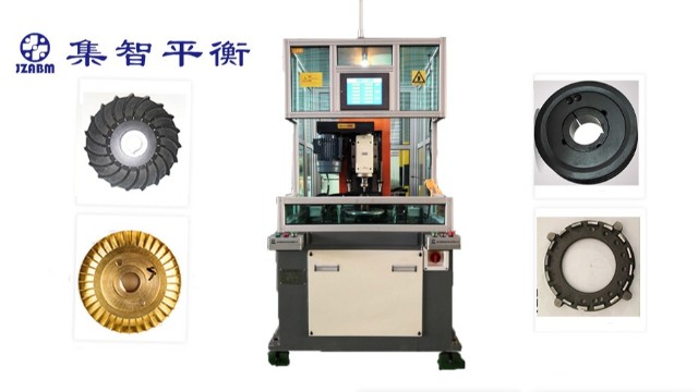 立式鉆孔全自動(dòng)平衡機(jī)有什么作用？