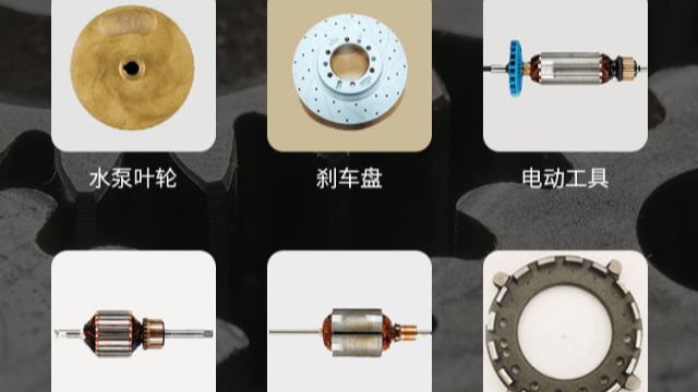 平衡機(jī)適用于哪些類型的轉(zhuǎn)子？