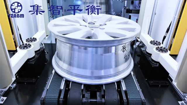 汽車輪轂動(dòng)平衡應(yīng)該怎么檢測(cè)？