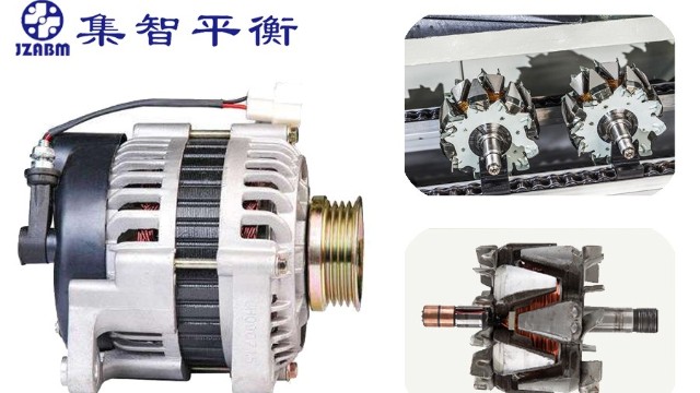 發(fā)電機(jī)轉(zhuǎn)子、定子的組成結(jié)構(gòu)及其作用