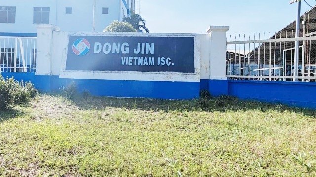 集智售后團(tuán)隊(duì)赴越南，助力“DONGJIN 電機(jī)”設(shè)備維護(hù)